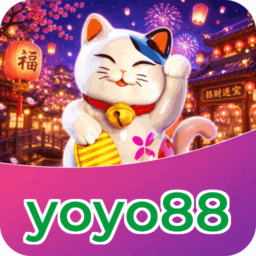 Tampilan antarmuka yoyo88 APK v4.7.5 saat pengujian performa dan keamanan di perangkat Android